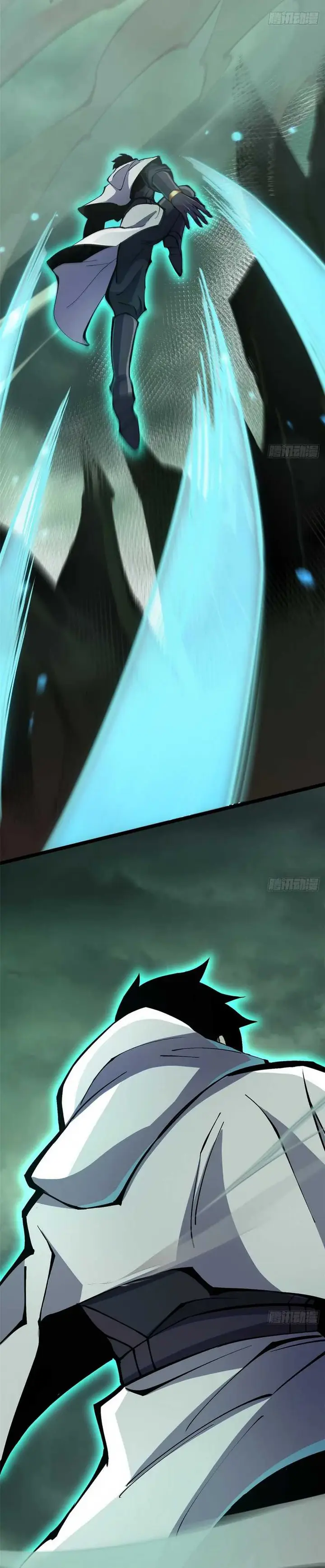 image-komik-i-really-dont-want-to-learn-forbidden-spells-chapter-109-25/29