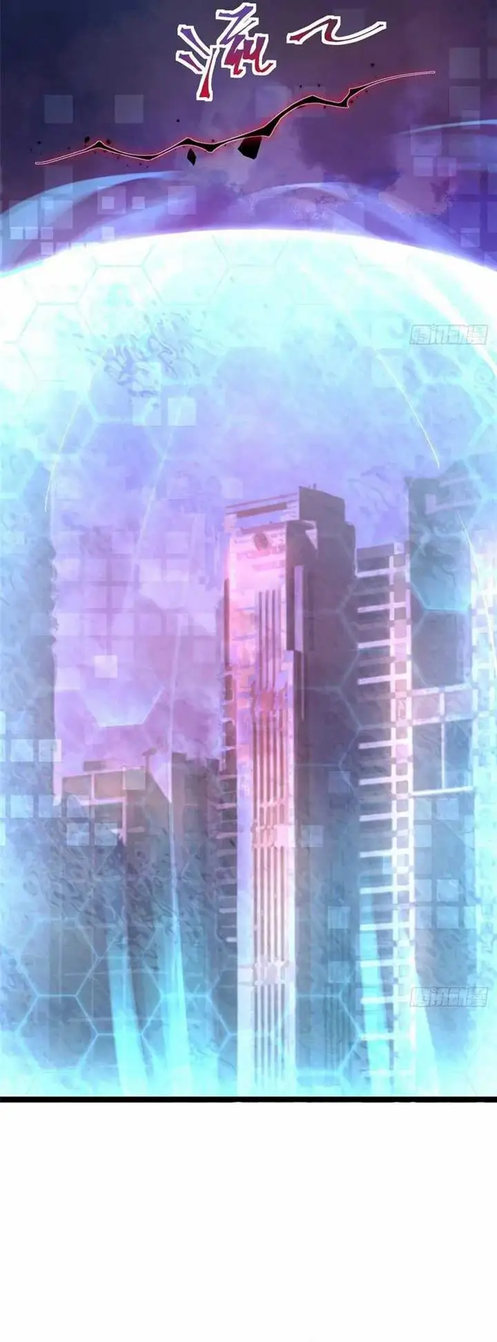 image-komik-i-really-dont-want-to-learn-forbidden-spells-chapter-11-7/60