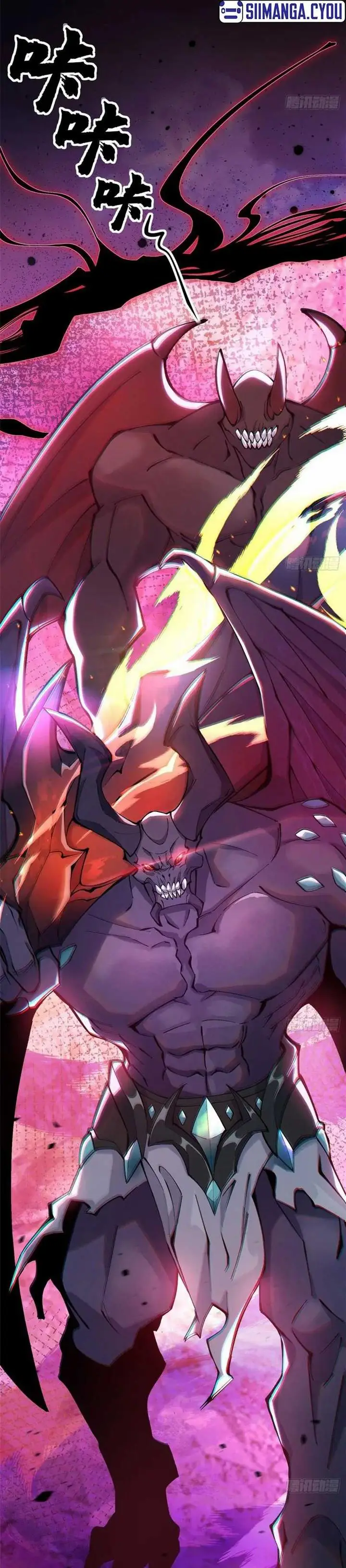 image-komik-i-really-dont-want-to-learn-forbidden-spells-chapter-11-9/60