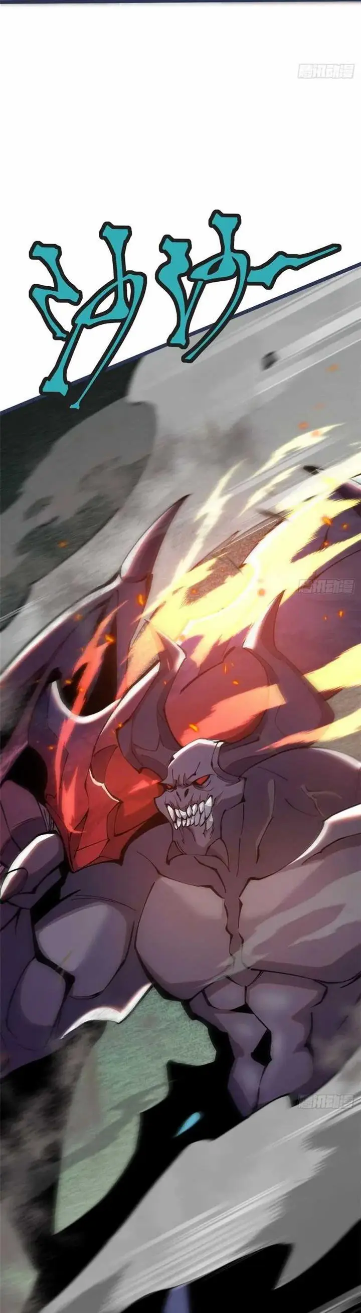 image-komik-i-really-dont-want-to-learn-forbidden-spells-chapter-11-29/60