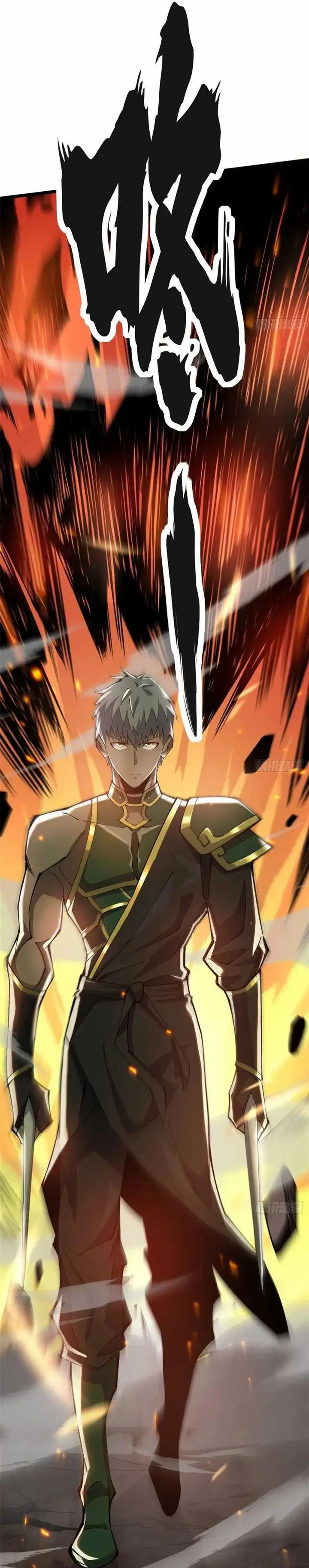 image-komik-i-really-dont-want-to-learn-forbidden-spells-chapter-11-54/60