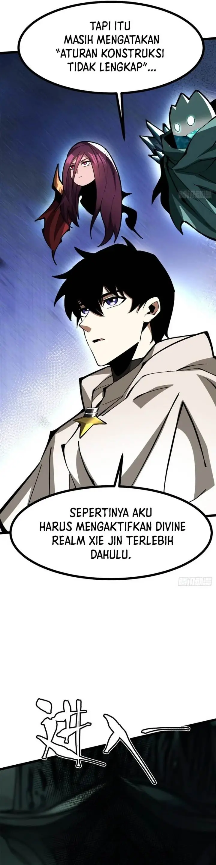 image-komik-i-really-dont-want-to-learn-forbidden-spells-chapter-110-10/27