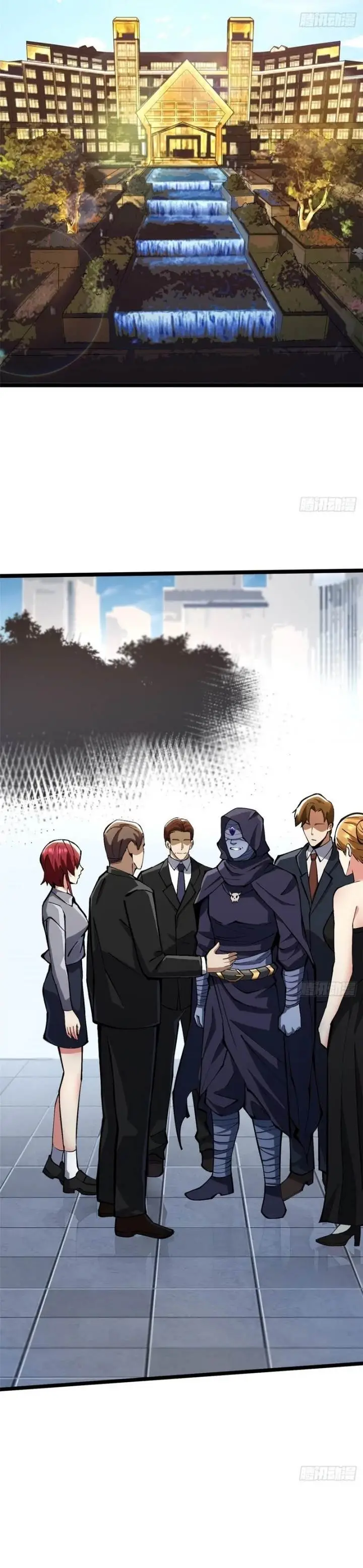 image-komik-i-really-dont-want-to-learn-forbidden-spells-chapter-111-10/27