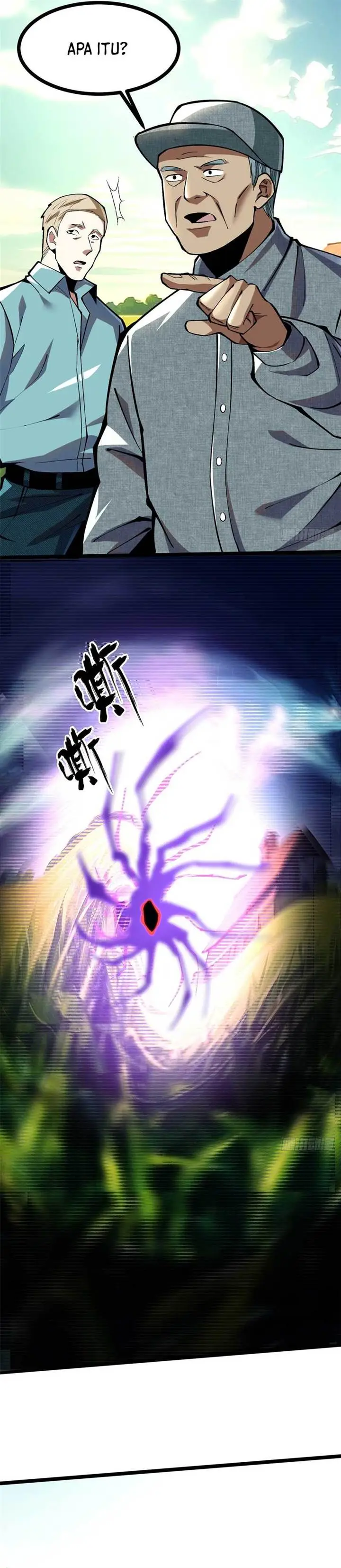 image-komik-i-really-dont-want-to-learn-forbidden-spells-chapter-112-9/25