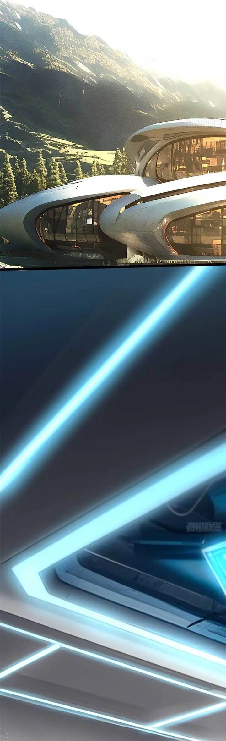 image-komik-i-really-dont-want-to-learn-forbidden-spells-chapter-112-10/25