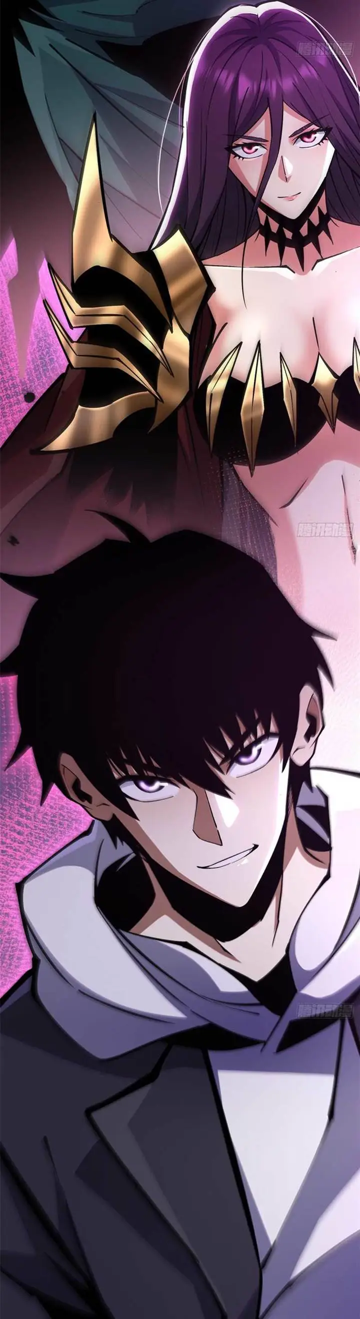 image-komik-i-really-dont-want-to-learn-forbidden-spells-chapter-113-25/28