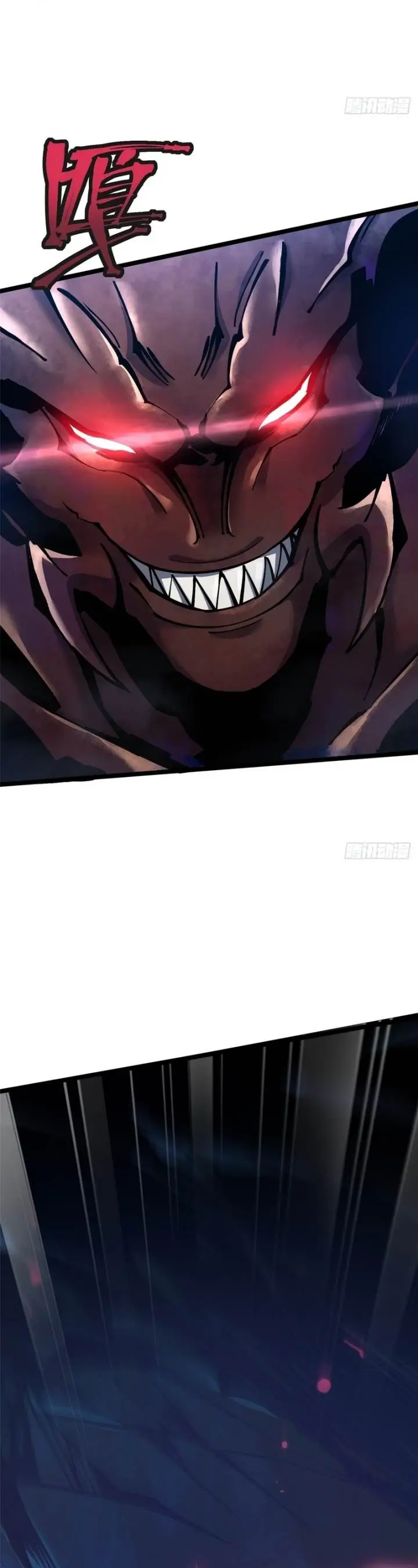 image-komik-i-really-dont-want-to-learn-forbidden-spells-chapter-115-3/27