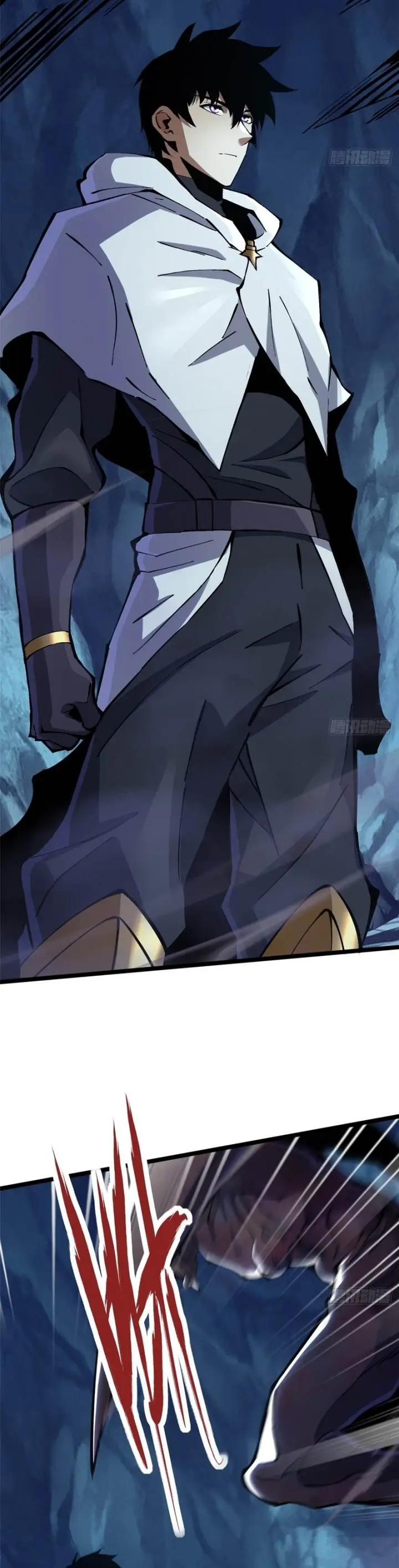 image-komik-i-really-dont-want-to-learn-forbidden-spells-chapter-115-17/27