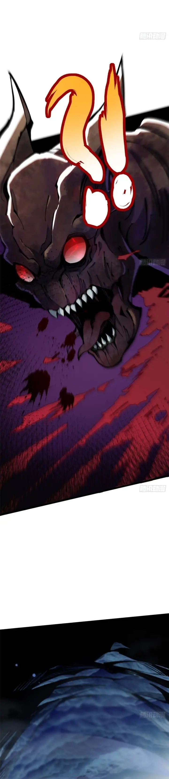 image-komik-i-really-dont-want-to-learn-forbidden-spells-chapter-115-19/27