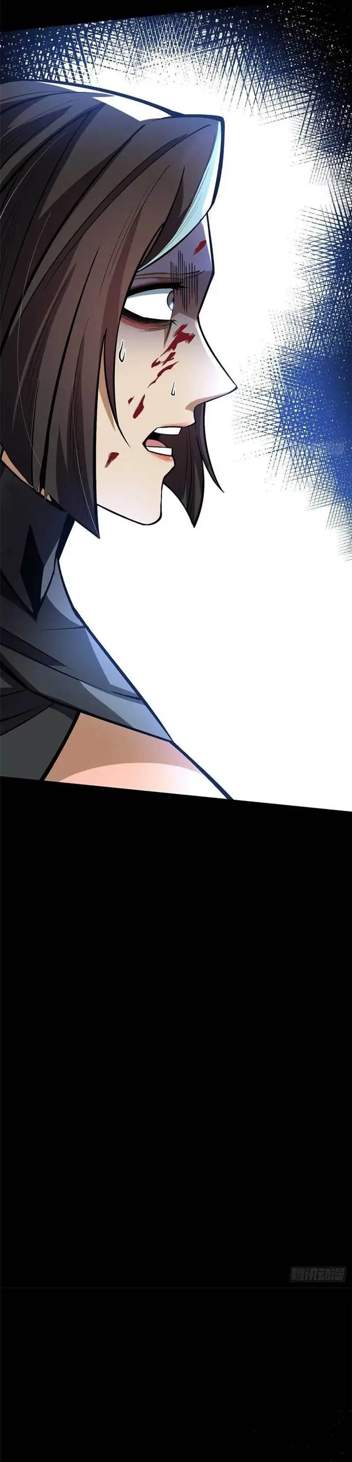 image-komik-i-really-dont-want-to-learn-forbidden-spells-chapter-116-9/30