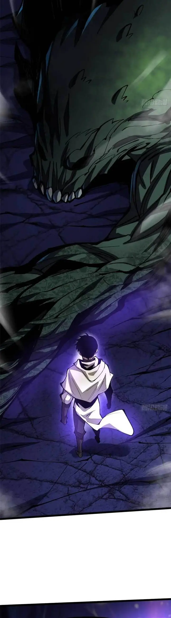 image-komik-i-really-dont-want-to-learn-forbidden-spells-chapter-116-25/30