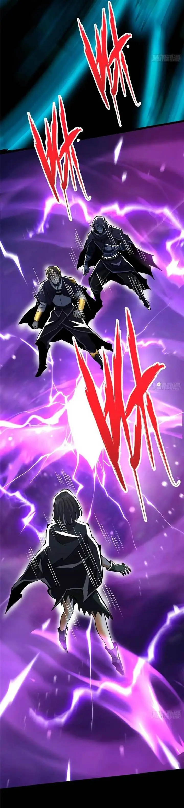 image-komik-i-really-dont-want-to-learn-forbidden-spells-chapter-117-4/39