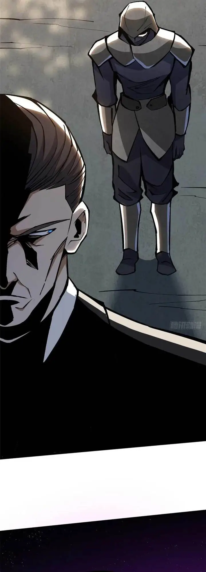 image-komik-i-really-dont-want-to-learn-forbidden-spells-chapter-118-27/31