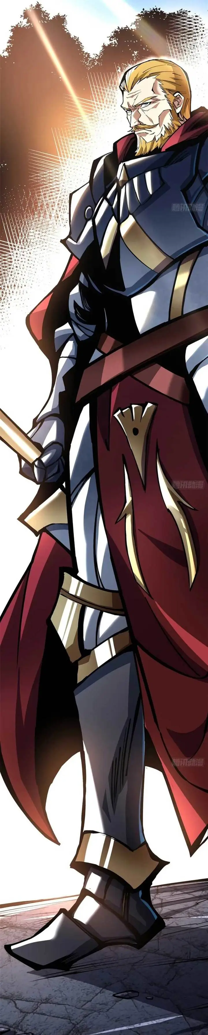 image-komik-i-really-dont-want-to-learn-forbidden-spells-chapter-119-2/34