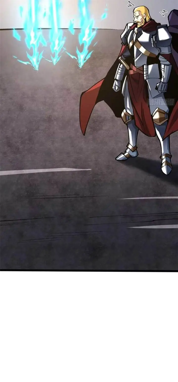 image-komik-i-really-dont-want-to-learn-forbidden-spells-chapter-119-5/34