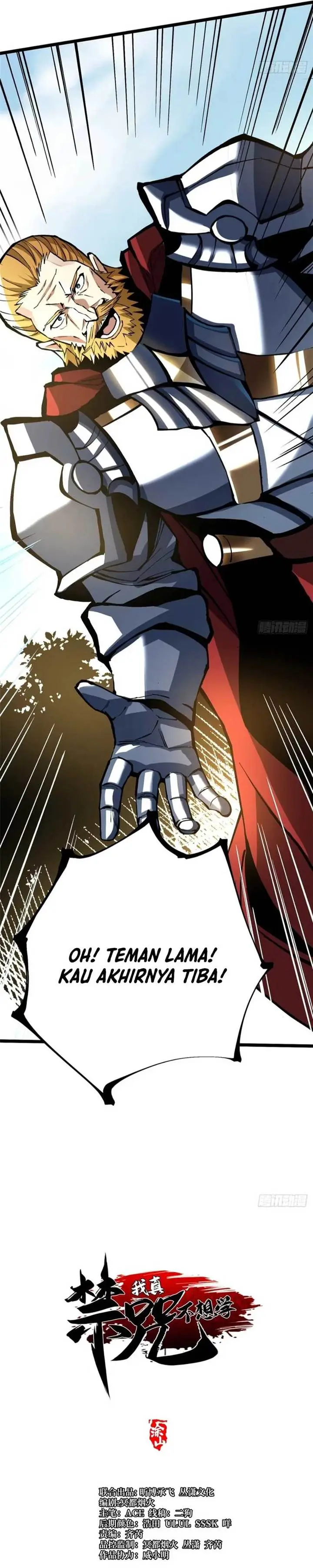 image-komik-i-really-dont-want-to-learn-forbidden-spells-chapter-119-6/34