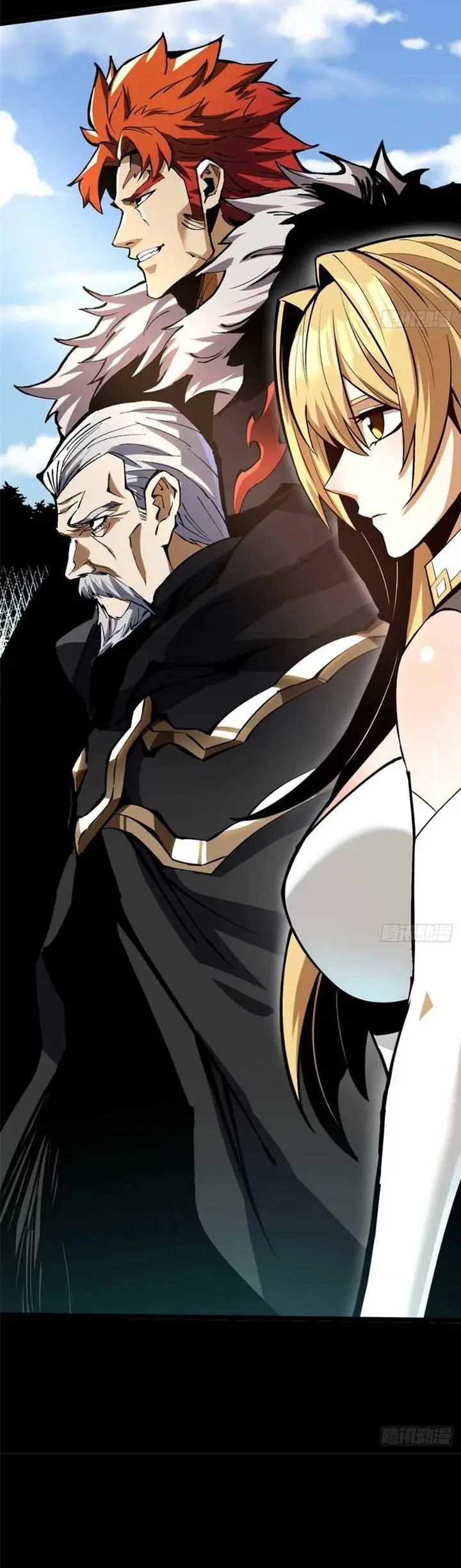 image-komik-i-really-dont-want-to-learn-forbidden-spells-chapter-119-23/34