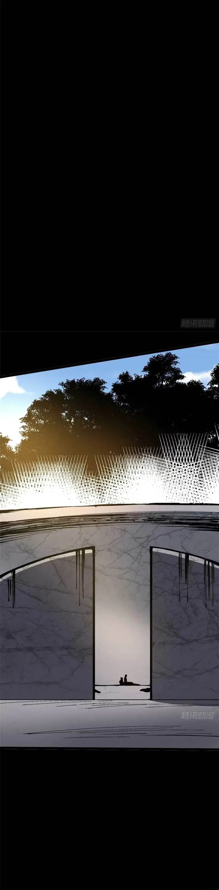 image-komik-i-really-dont-want-to-learn-forbidden-spells-chapter-119-28/34