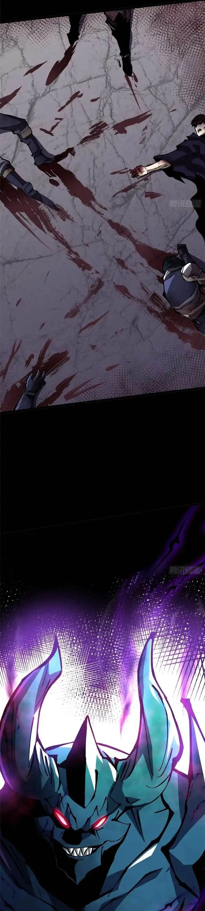 image-komik-i-really-dont-want-to-learn-forbidden-spells-chapter-119-29/34