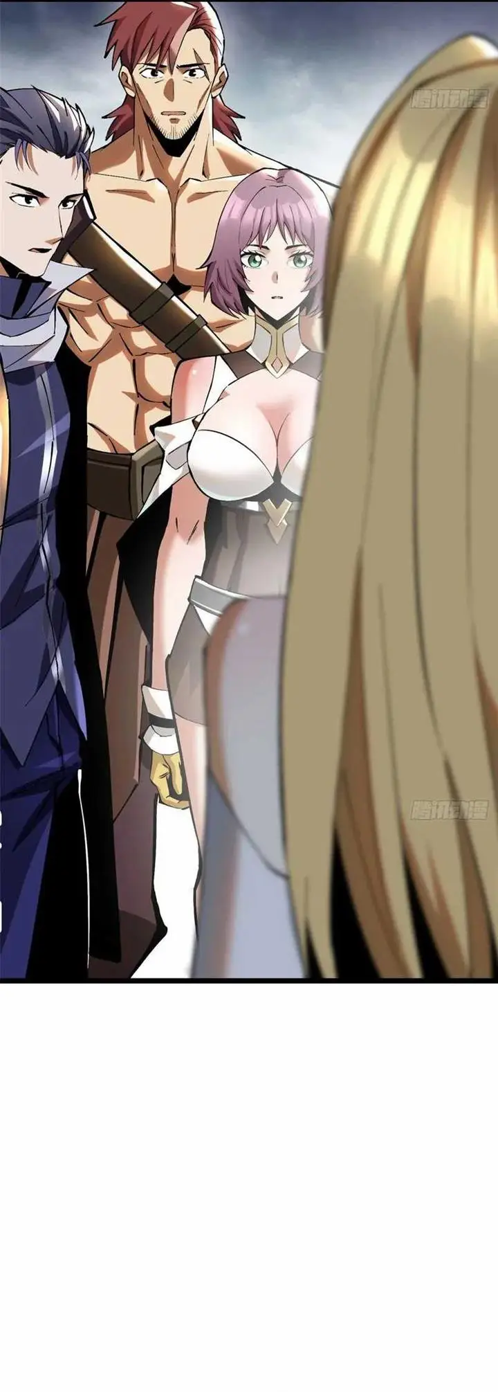 image-komik-i-really-dont-want-to-learn-forbidden-spells-chapter-12-44/53