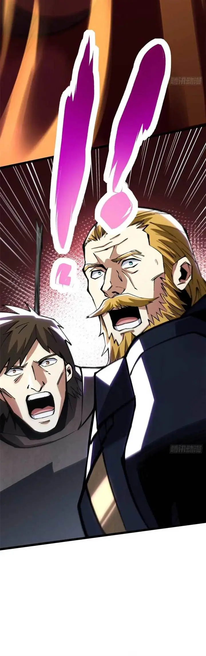 image-komik-i-really-dont-want-to-learn-forbidden-spells-chapter-120-11/36