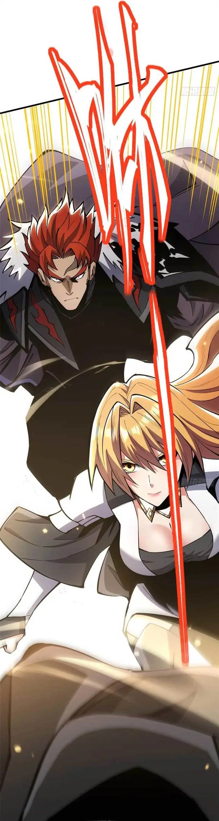 image-komik-i-really-dont-want-to-learn-forbidden-spells-chapter-120-15/36