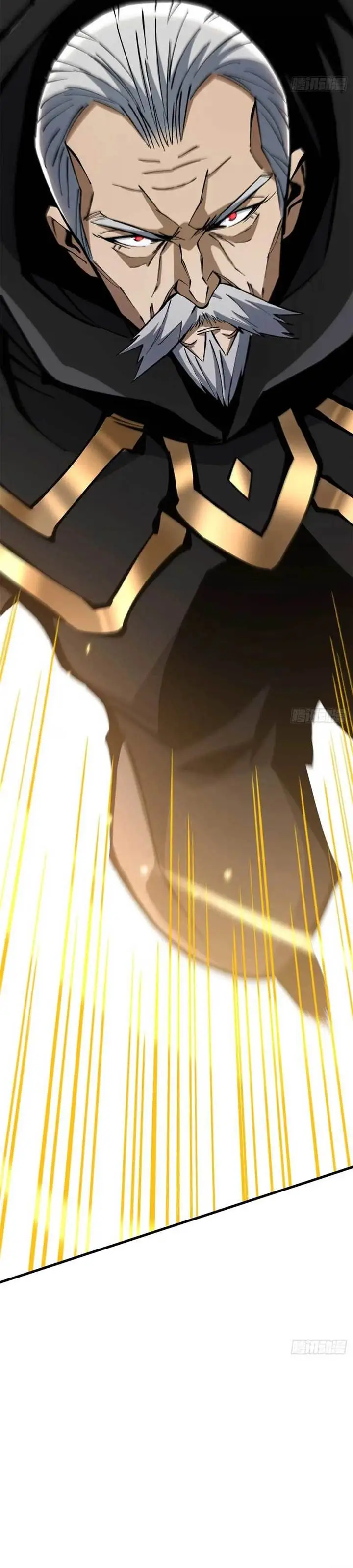 image-komik-i-really-dont-want-to-learn-forbidden-spells-chapter-120-16/36