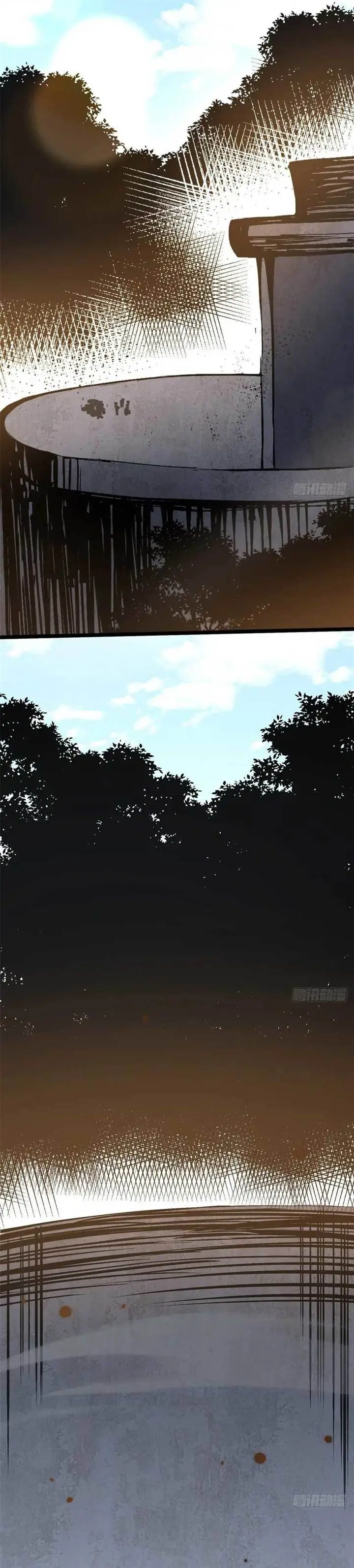 image-komik-i-really-dont-want-to-learn-forbidden-spells-chapter-120-21/36