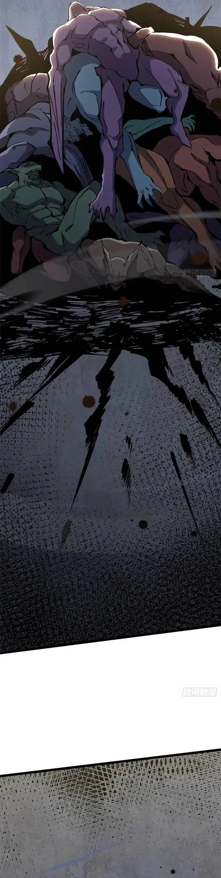 image-komik-i-really-dont-want-to-learn-forbidden-spells-chapter-120-22/36