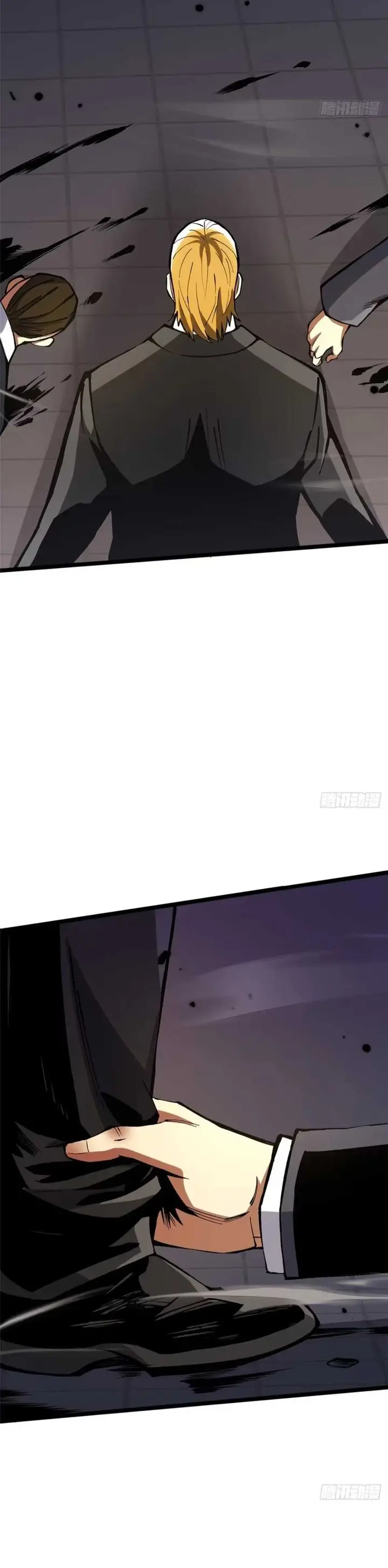 image-komik-i-really-dont-want-to-learn-forbidden-spells-chapter-122-7/30