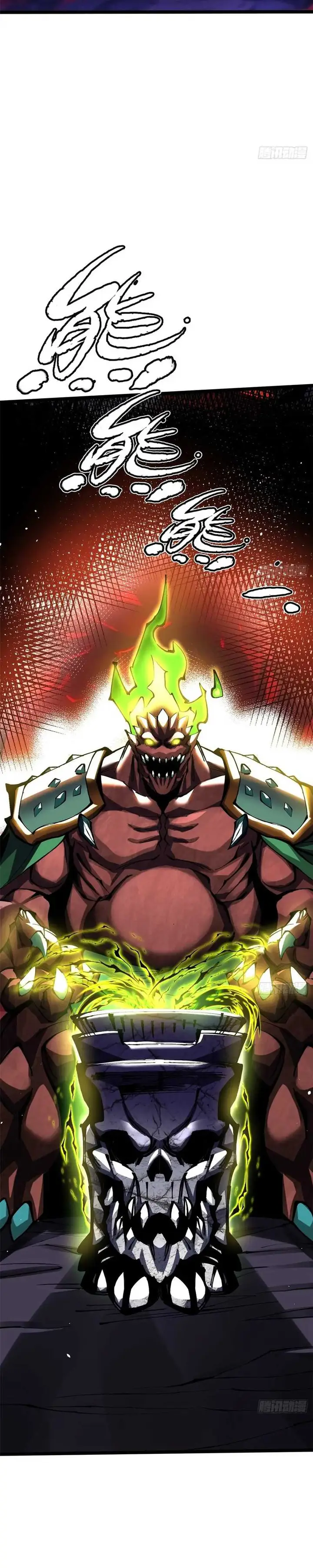 image-komik-i-really-dont-want-to-learn-forbidden-spells-chapter-123-16/28