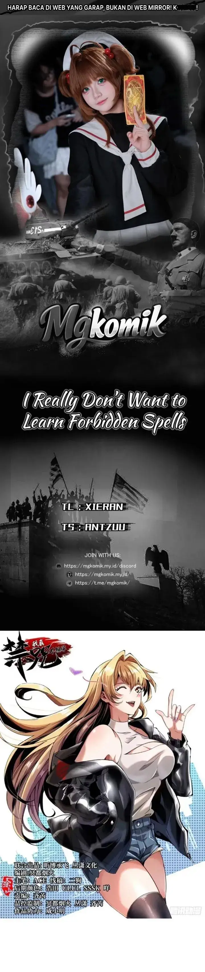 image-komik-i-really-dont-want-to-learn-forbidden-spells-chapter-124-0/36