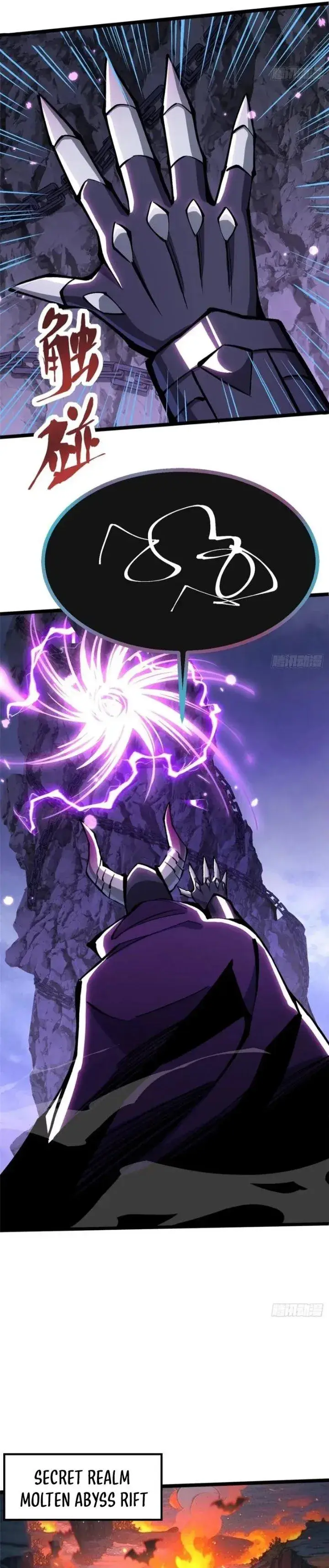 image-komik-i-really-dont-want-to-learn-forbidden-spells-chapter-124-5/36