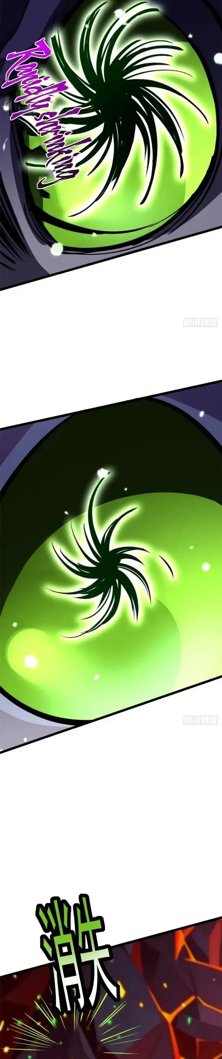 image-komik-i-really-dont-want-to-learn-forbidden-spells-chapter-124-11/36