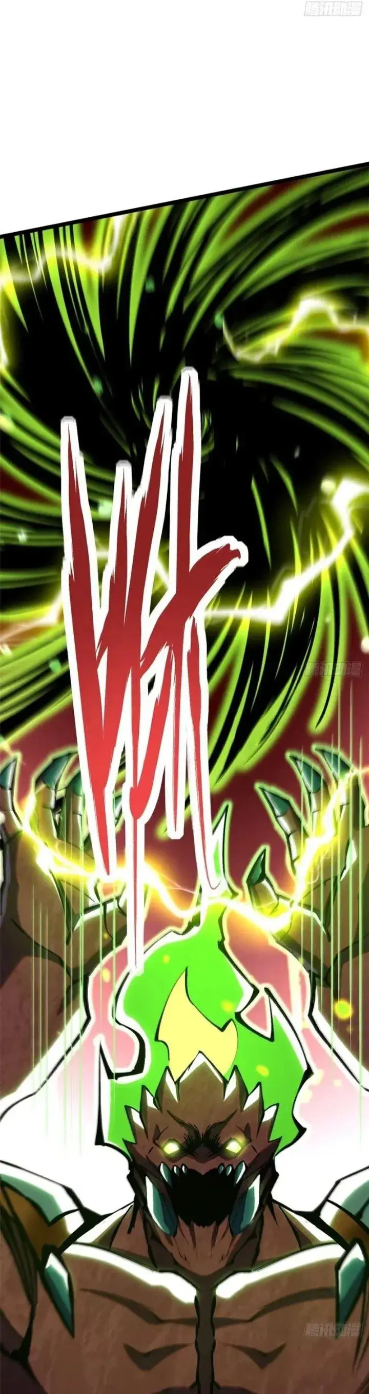 image-komik-i-really-dont-want-to-learn-forbidden-spells-chapter-124-16/36