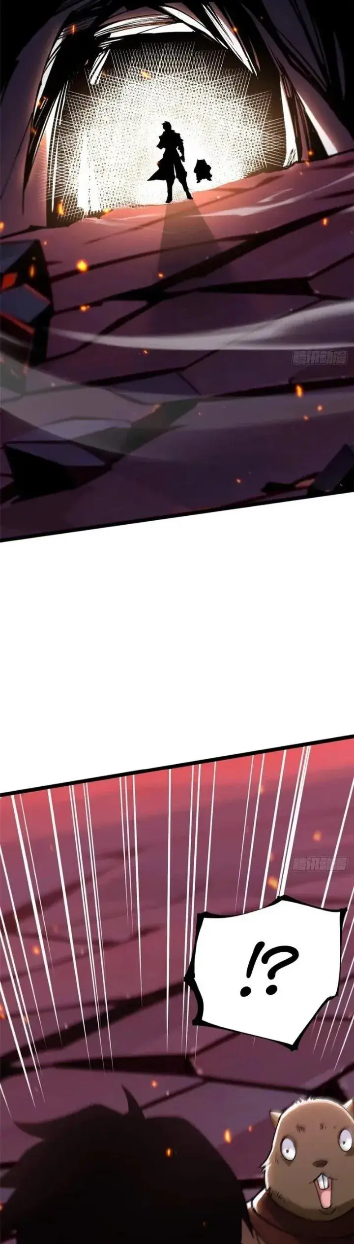image-komik-i-really-dont-want-to-learn-forbidden-spells-chapter-124-21/36