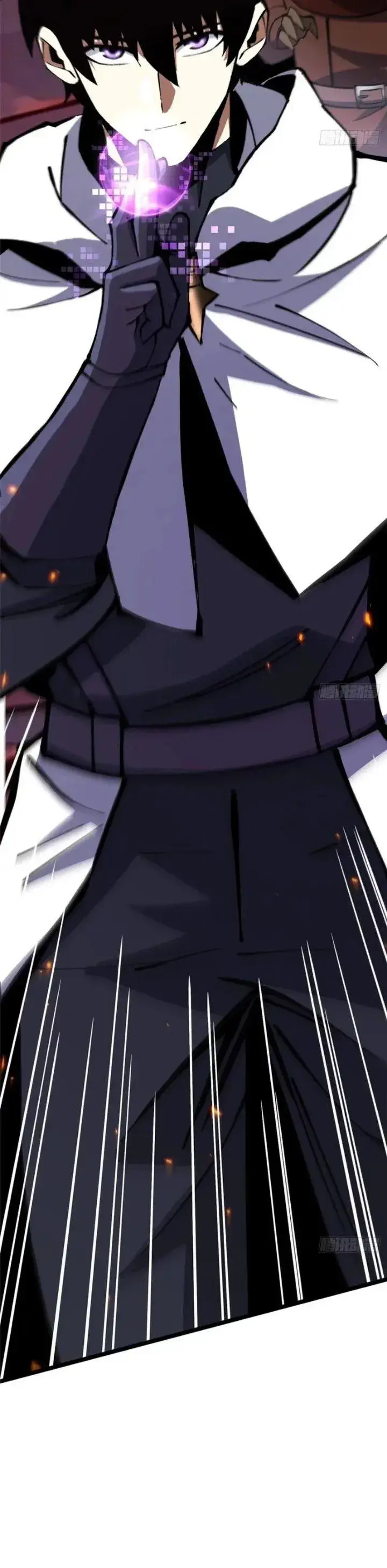 image-komik-i-really-dont-want-to-learn-forbidden-spells-chapter-124-22/36