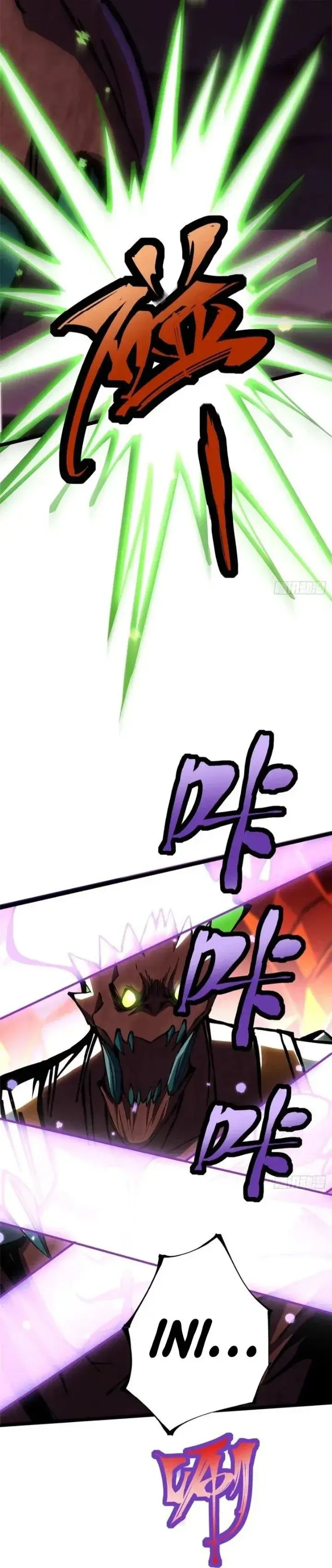 image-komik-i-really-dont-want-to-learn-forbidden-spells-chapter-124-27/36