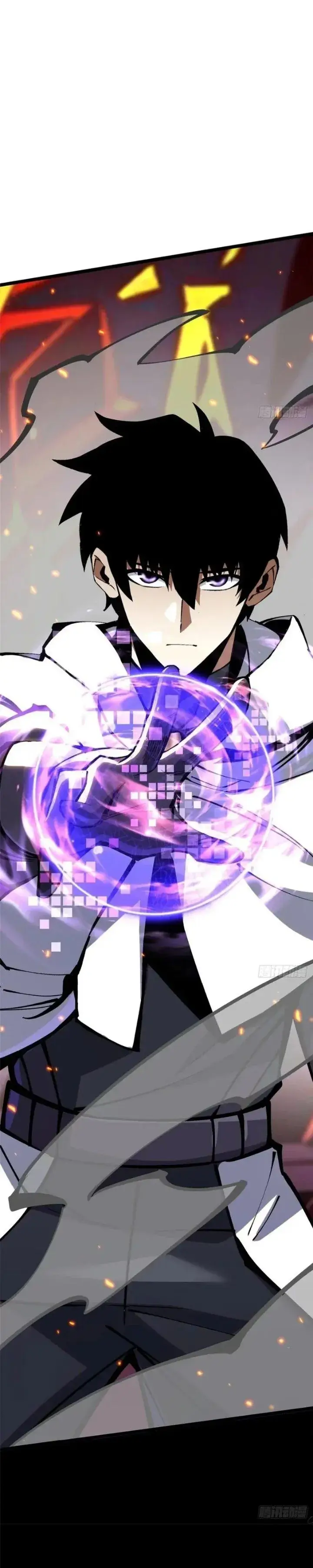 image-komik-i-really-dont-want-to-learn-forbidden-spells-chapter-124-30/36