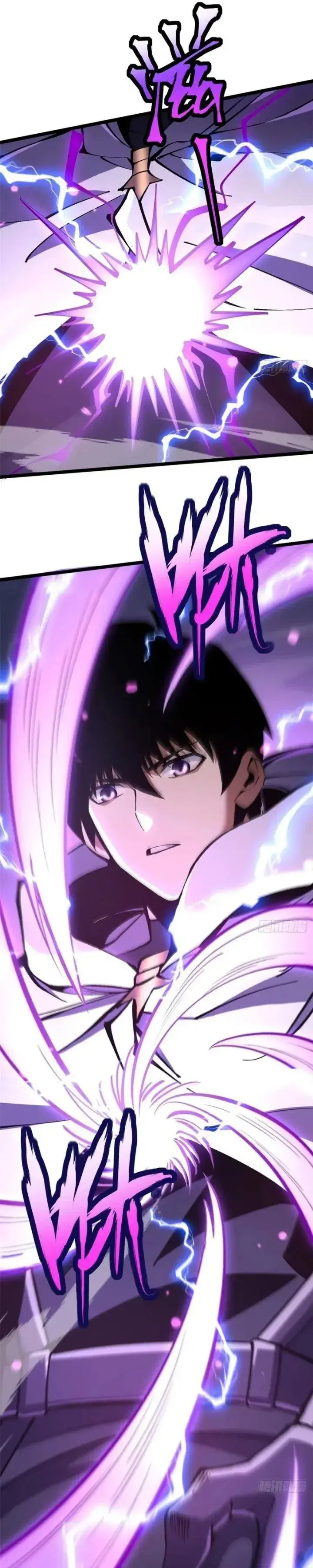 image-komik-i-really-dont-want-to-learn-forbidden-spells-chapter-126-8/30