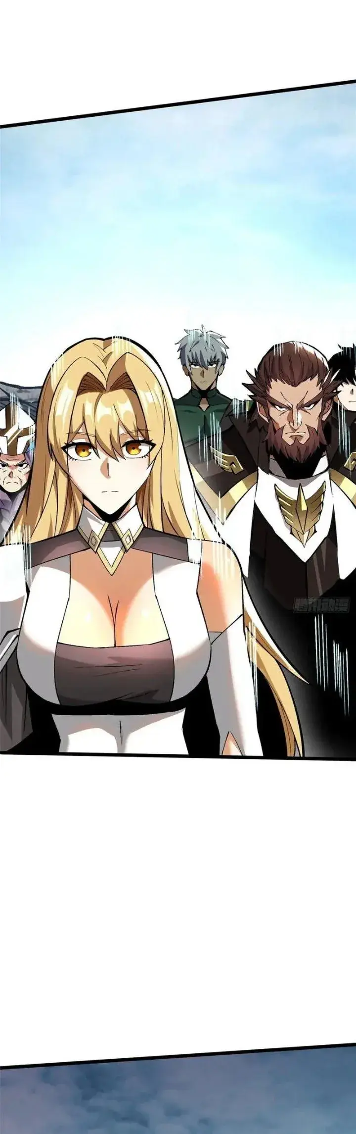 image-komik-i-really-dont-want-to-learn-forbidden-spells-chapter-127-17/27