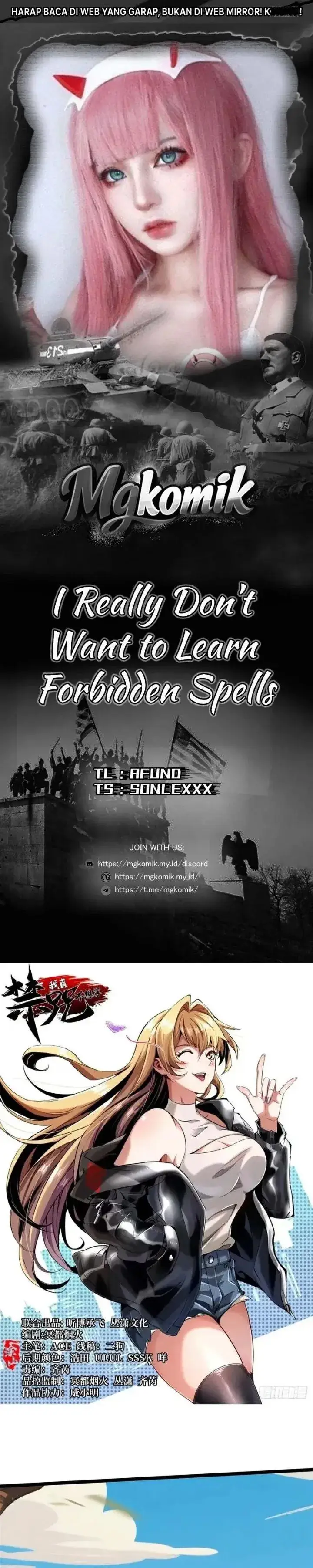 image-komik-i-really-dont-want-to-learn-forbidden-spells-chapter-128-0/30