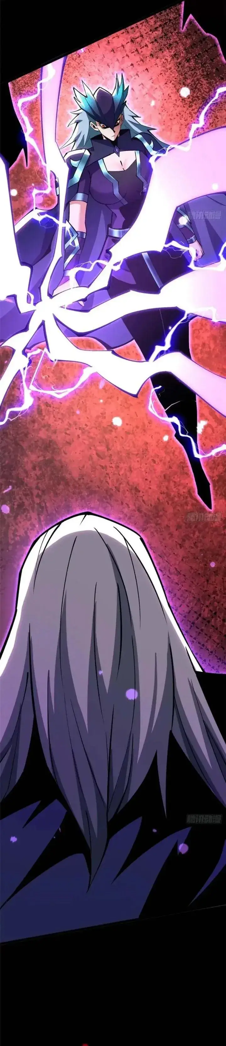image-komik-i-really-dont-want-to-learn-forbidden-spells-chapter-128-26/30