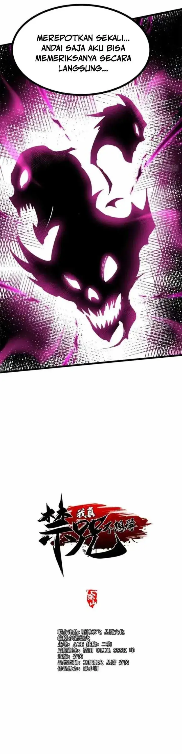 image-komik-i-really-dont-want-to-learn-forbidden-spells-chapter-129-4/30
