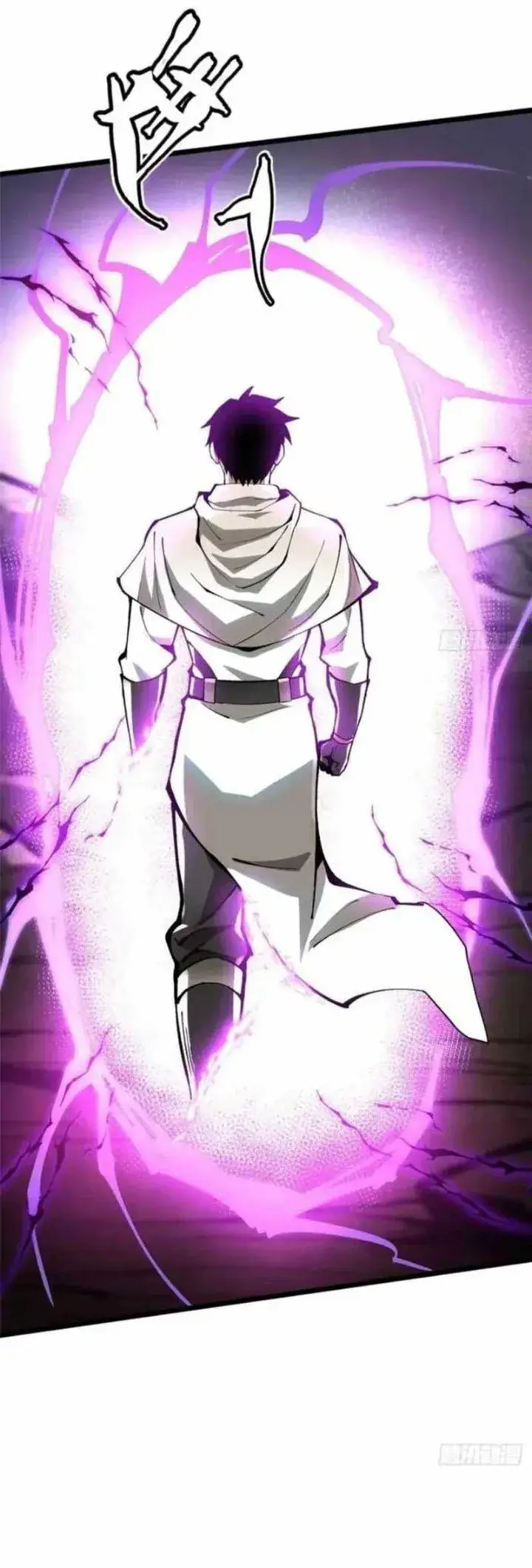 image-komik-i-really-dont-want-to-learn-forbidden-spells-chapter-129-26/30