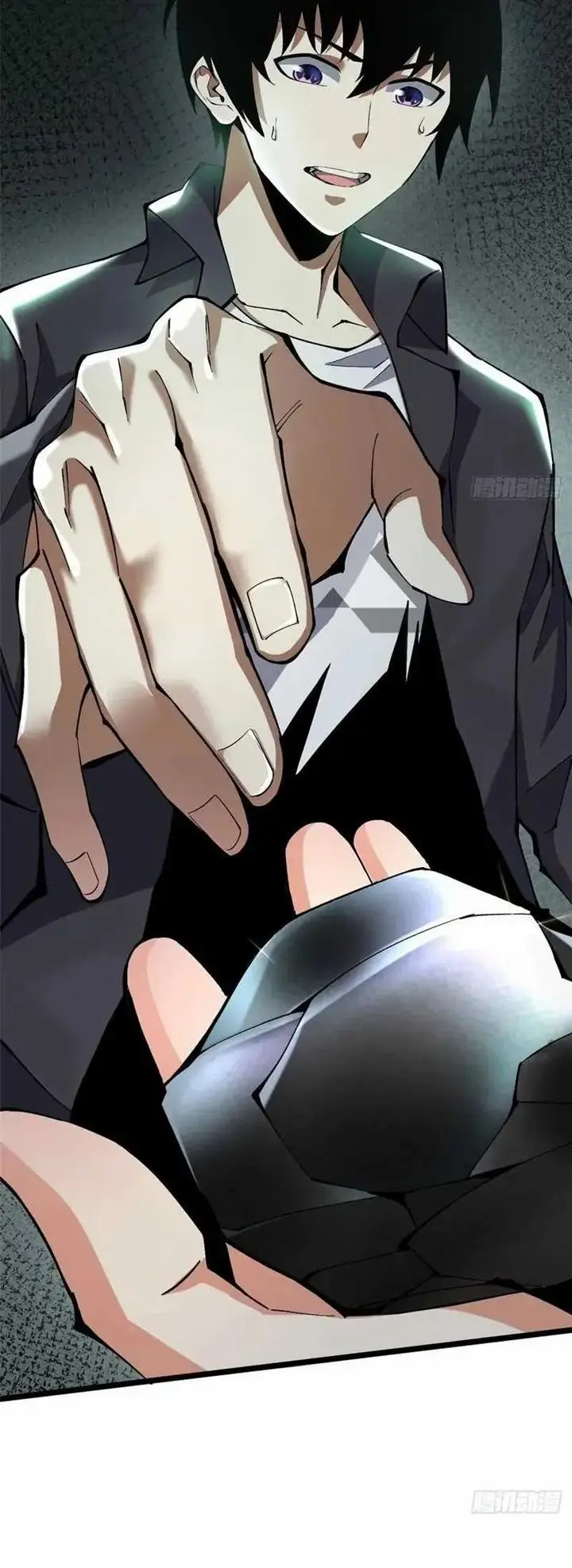 image-komik-i-really-dont-want-to-learn-forbidden-spells-chapter-13-43/51