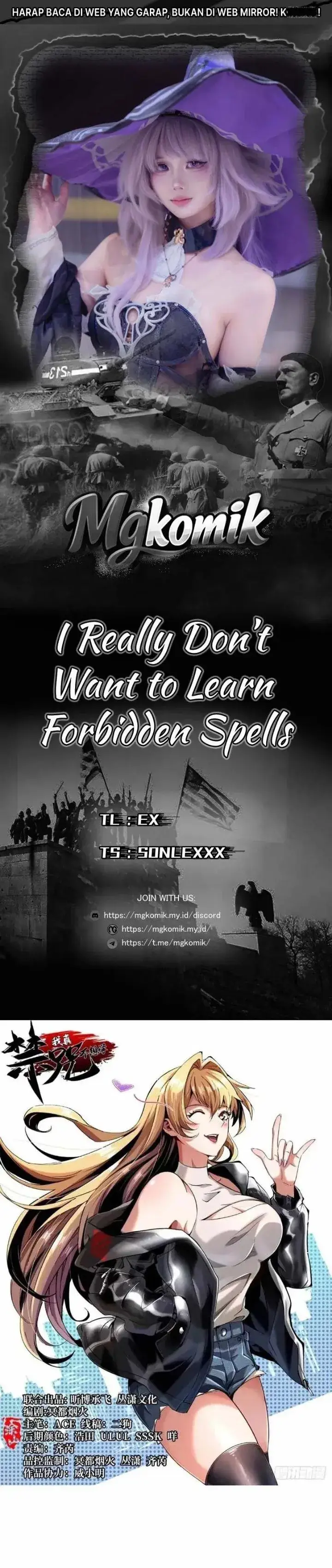 image-komik-i-really-dont-want-to-learn-forbidden-spells-chapter-131-0/28