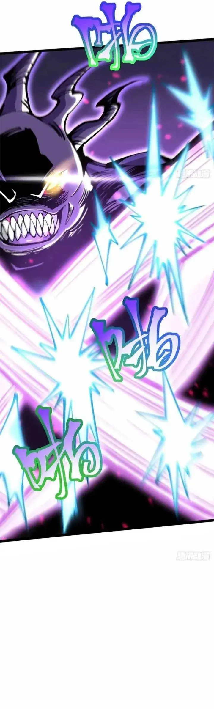 image-komik-i-really-dont-want-to-learn-forbidden-spells-chapter-132-9/28