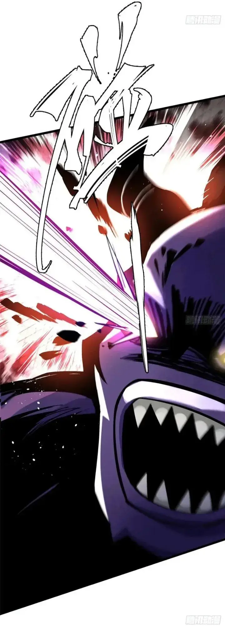 image-komik-i-really-dont-want-to-learn-forbidden-spells-chapter-133-2/31