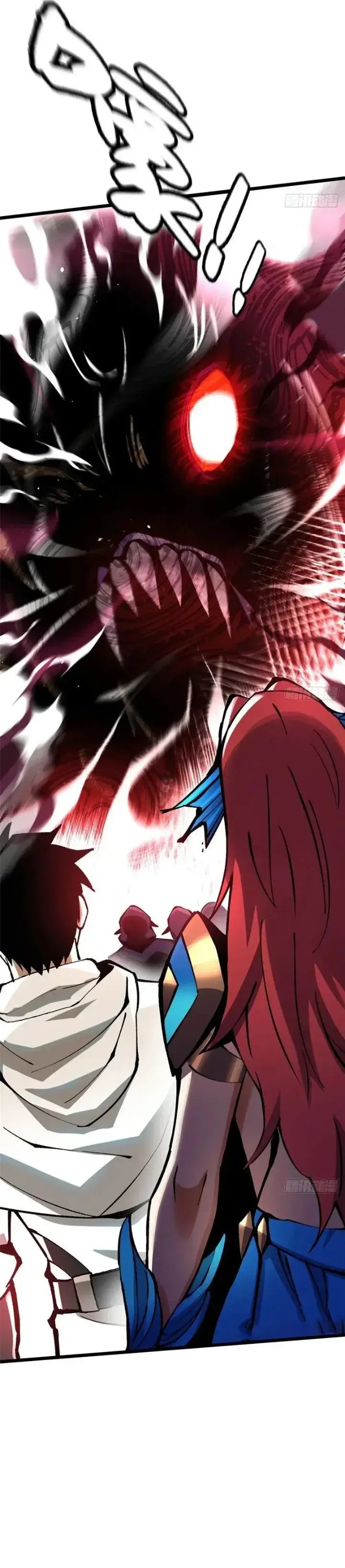 image-komik-i-really-dont-want-to-learn-forbidden-spells-chapter-133-15/31